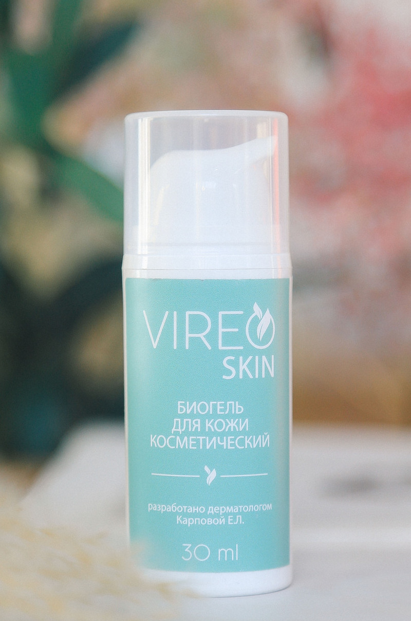 <span style="font-weight: normal;">VIREO SKIN </span>