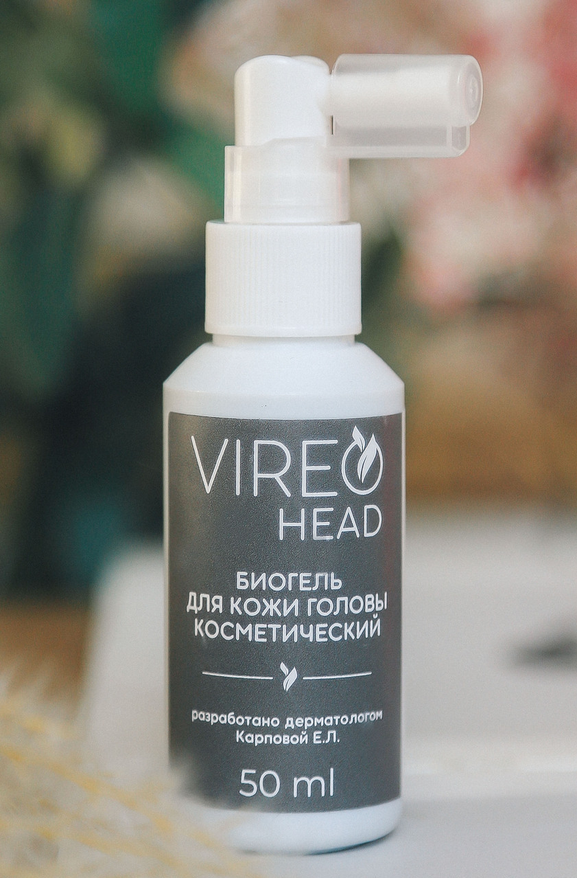 <span style="font-weight: normal;">VIREO HEAD </span>