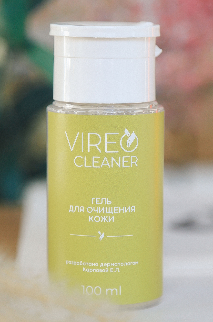 <span style="font-weight: normal;">VIREO CLEANER</span> 