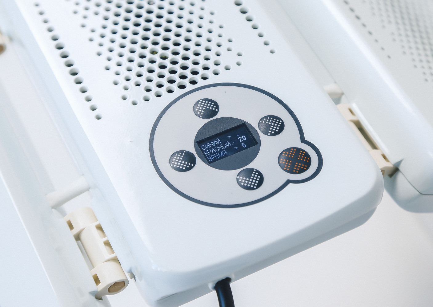 Аппарат ФДТ VIREO PAD LED / ВИРЕО ПАД ЛЕД Аппарат фотодинамической терапии VIREO PAD LED / ВИРЕО ПАД ЛЕД