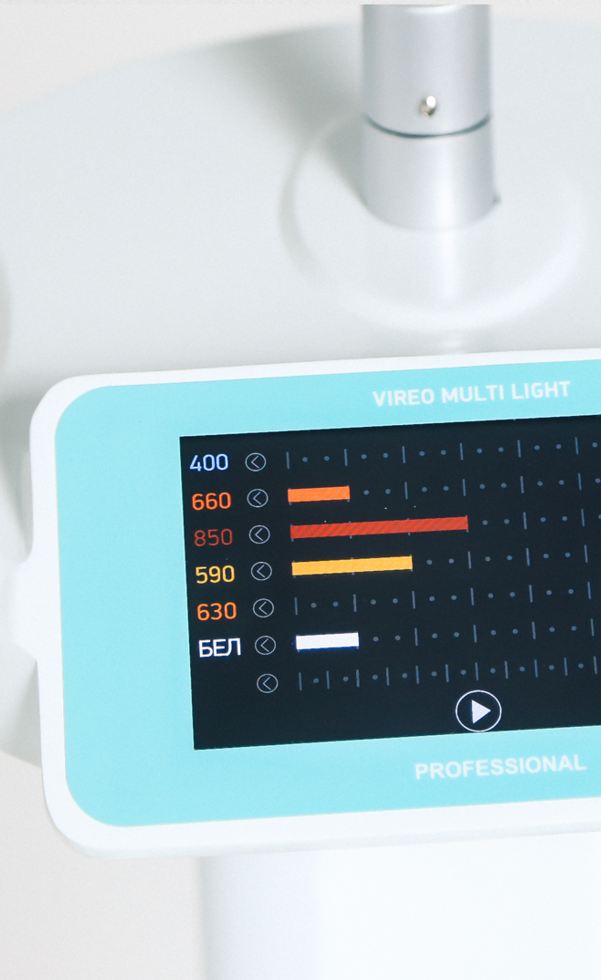 Аппарат фотодинамической терапии VIREO MULTI LIGHT / ВИРЕО МУЛЬТИ ЛАЙТ