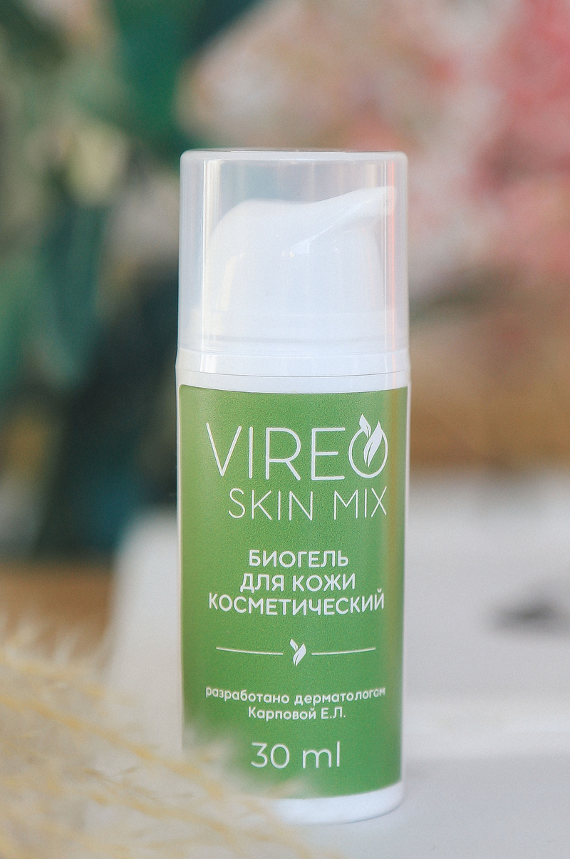 <span style="font-weight: normal;">VIREO SKIN MIX </span>