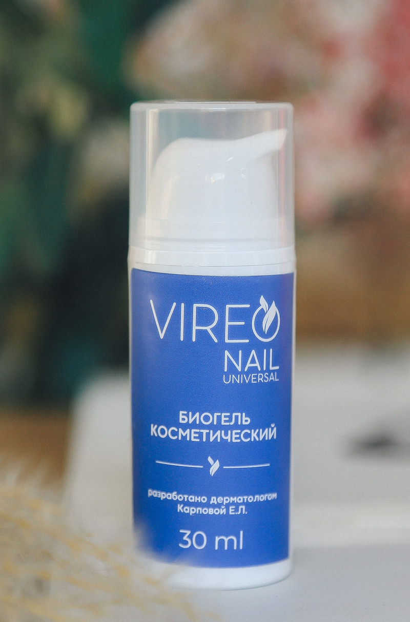 <span style="font-weight: normal;">VIREO NAIL UNIVERSAL</span> 