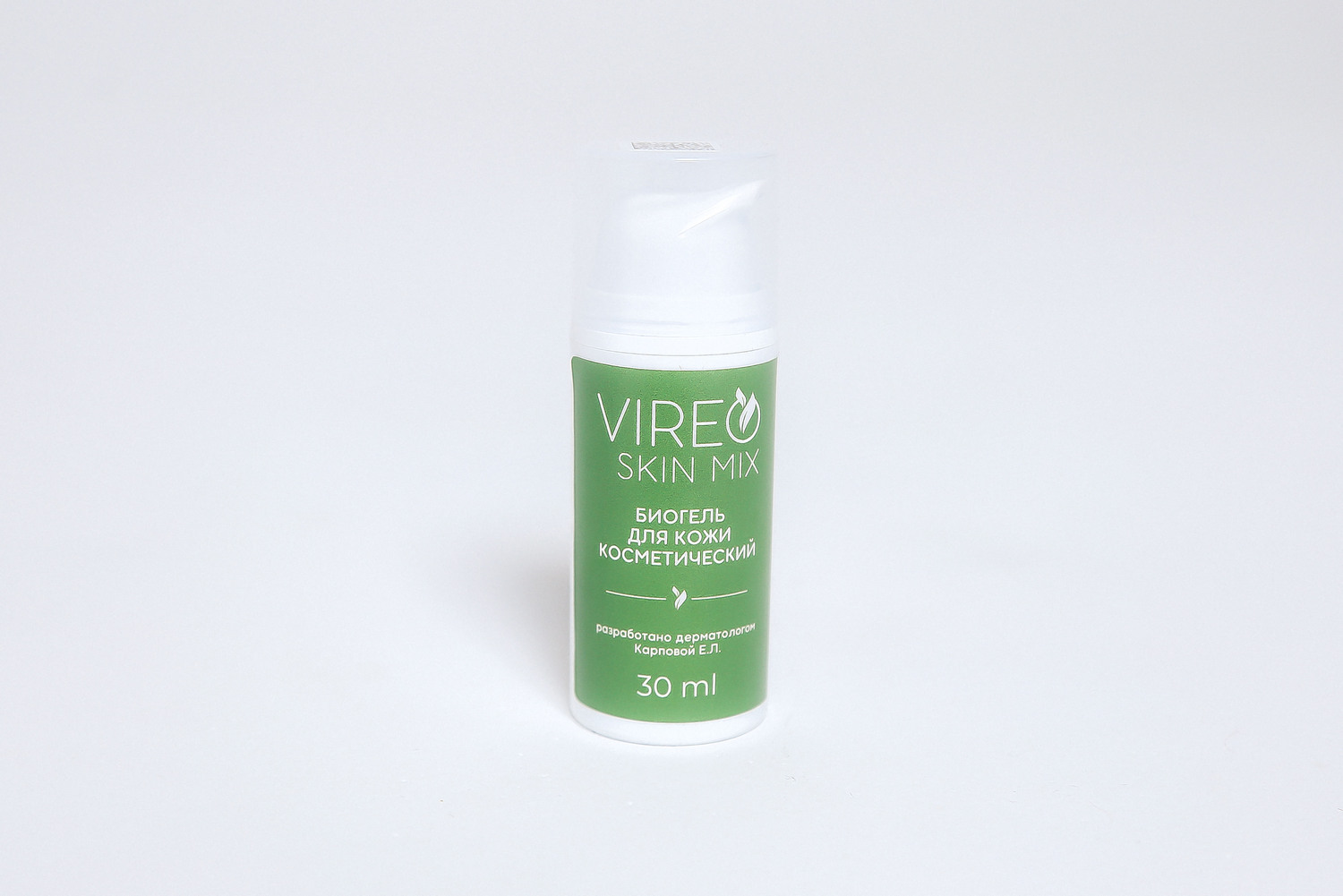 Фотосенсибилизаторы VIREO SKIN, фотодинамическая терапия VIREO, купить