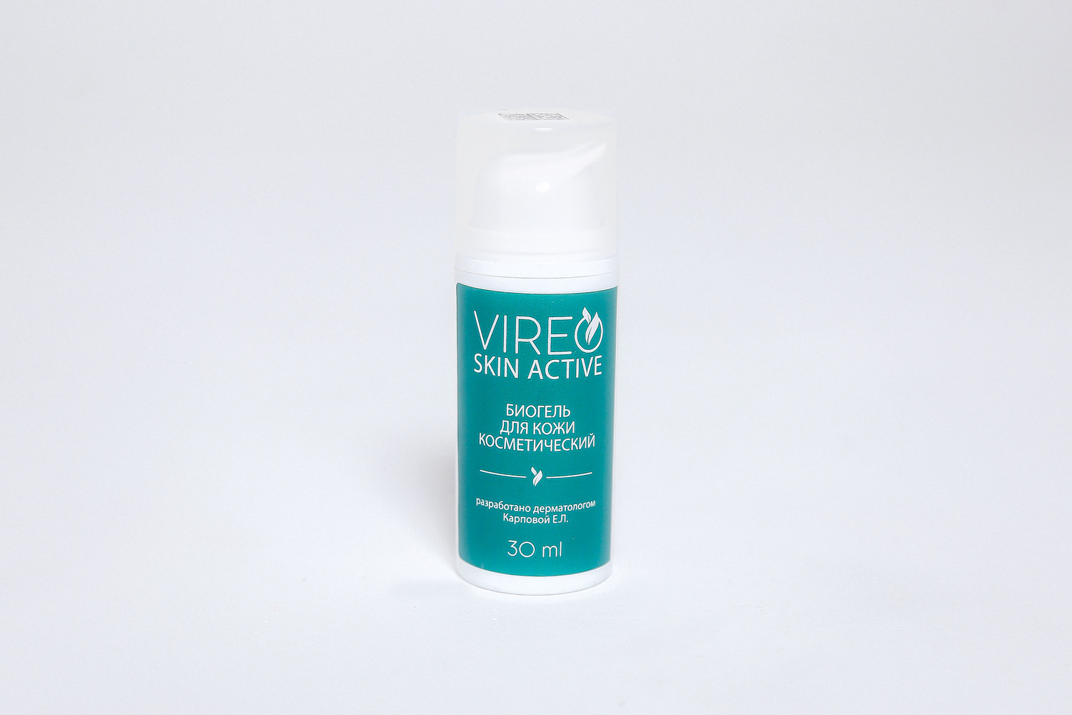 Фотосенсибилизаторы VIREO SKIN, фотодинамическая терапия VIREO, купить