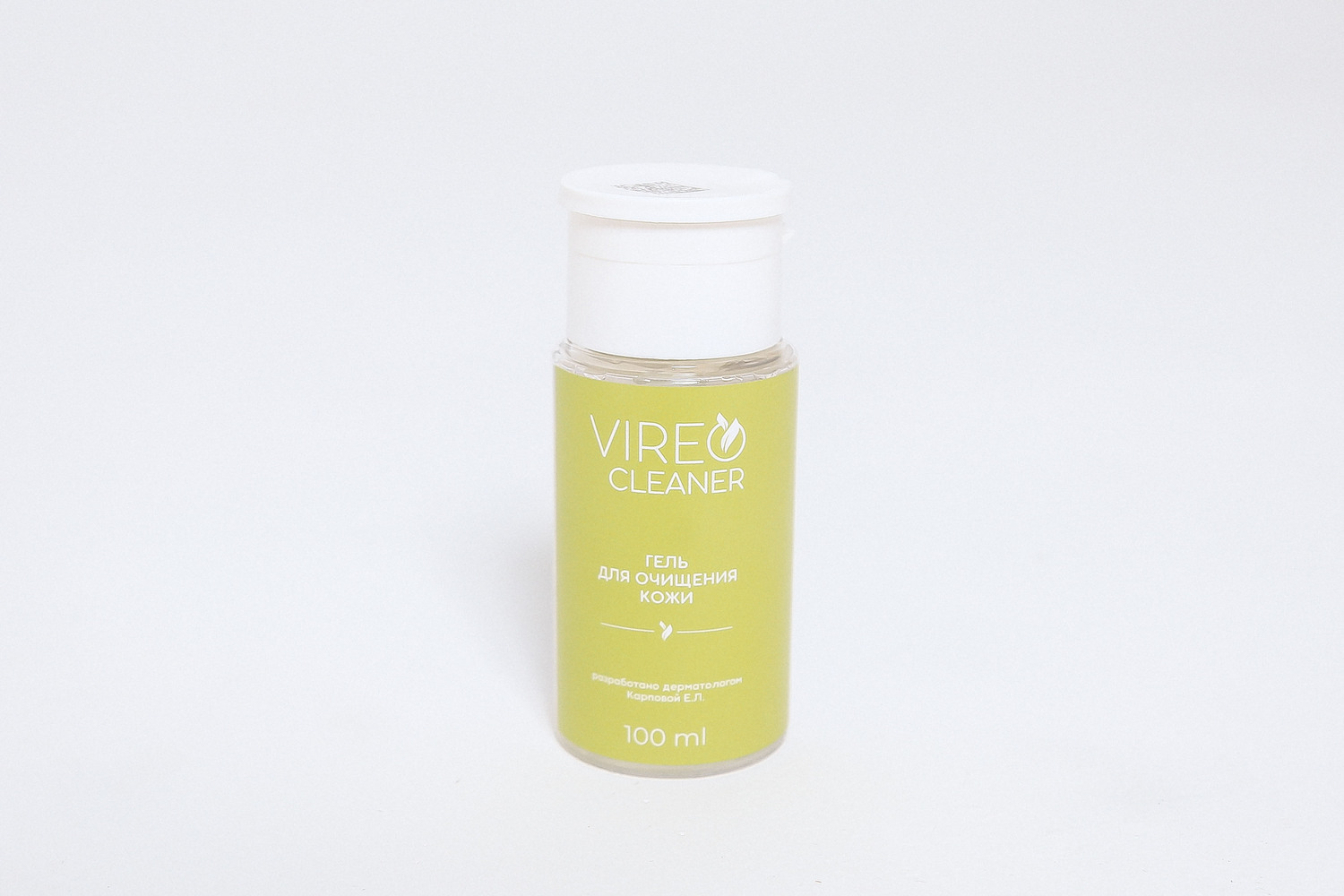 Фотосенсибилизаторы VIREO SKIN, фотодинамическая терапия VIREO, купить