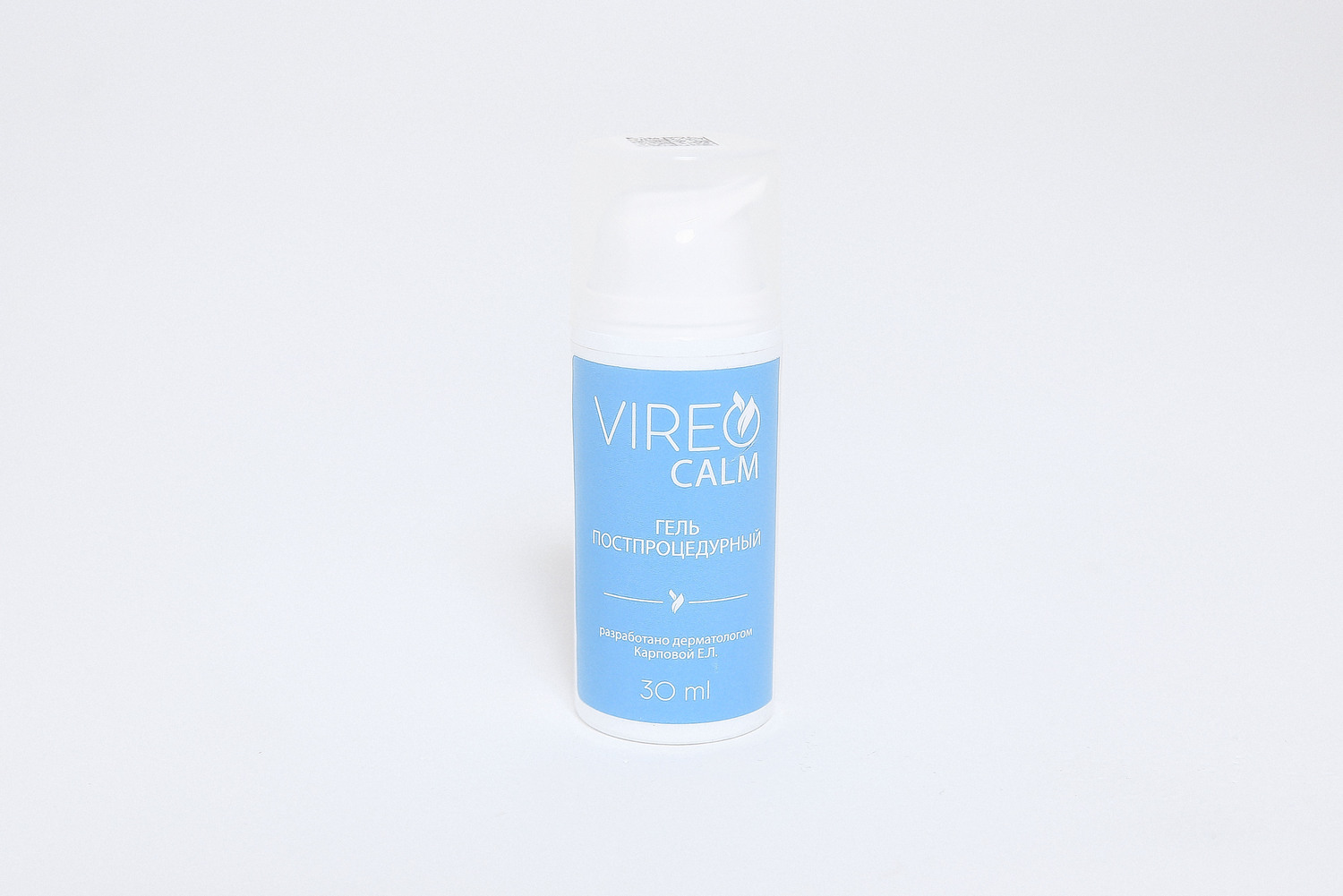 Фотосенсибилизаторы VIREO SKIN, фотодинамическая терапия VIREO, купить