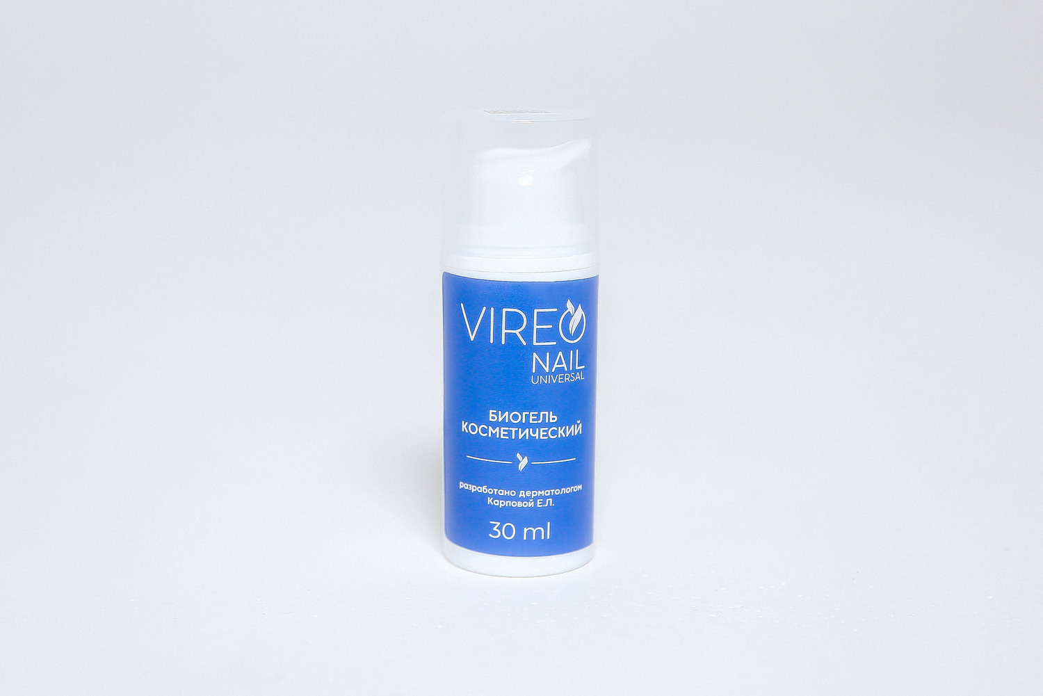 Фотосенсибилизаторы VIREO SKIN, фотодинамическая терапия VIREO, купить