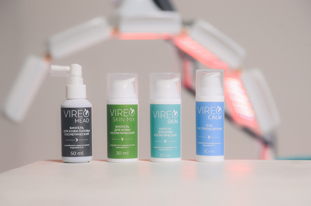 Фотодинамическая терапия и фотобиомодуляция VIREO Фотодинамическая терапия и фотобиомодуляция VIREO