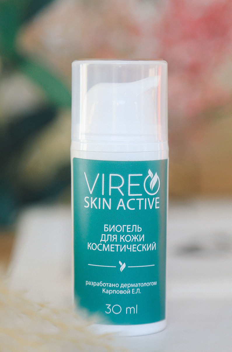 <span style="font-weight: normal;">VIREO SKIN ACTIVE </span>